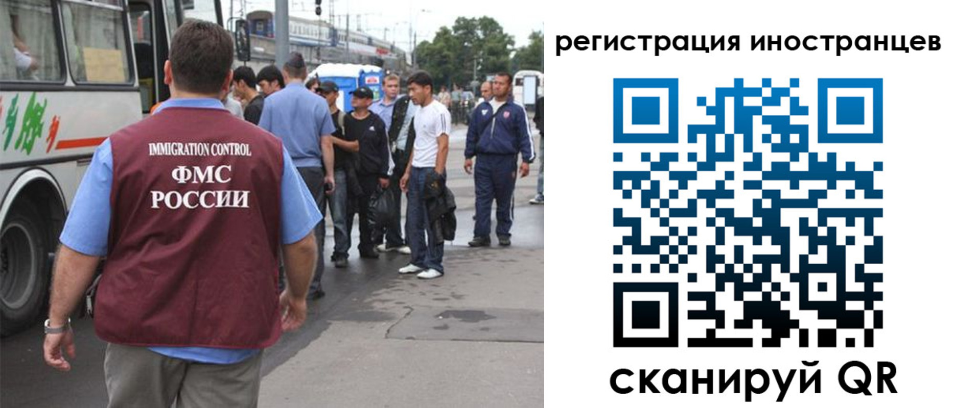 форма 3 в Златоусте